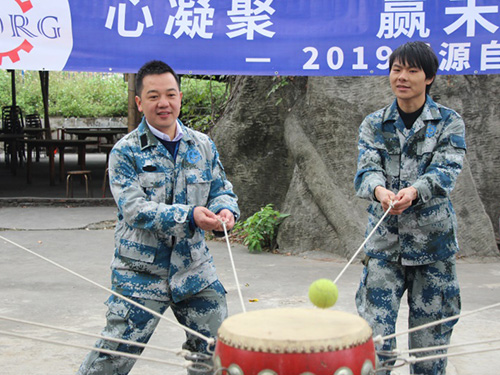 拓展訓(xùn)練營(yíng)2