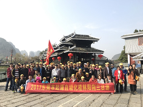 桂林陽朔三日游1